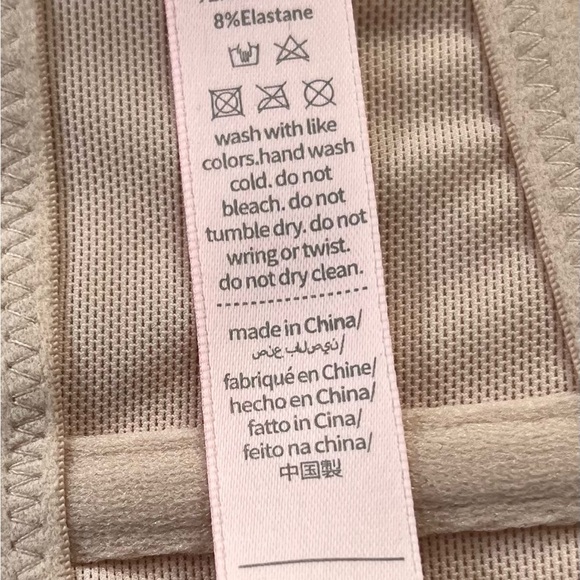 Cream underwire Bra with Molded Cups and Adjustable Straps - Picture 8 of 11